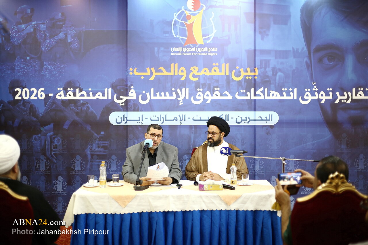 نشست خبری «میان جنگ و سرکوب» در قم برگزار شد
